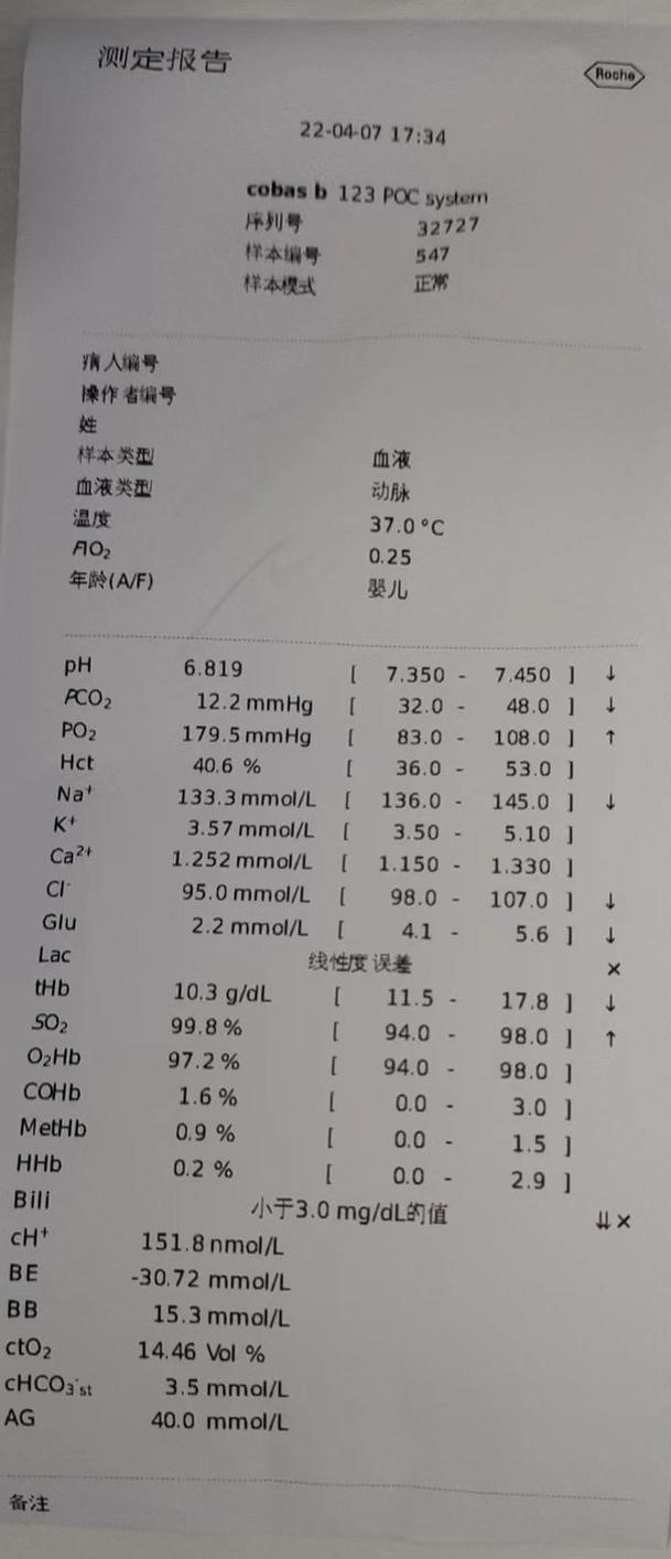 微信图片_20220507144030.jpg